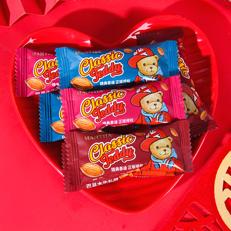 MARTHA 巴旦木牛轧糖花生牛奶牛扎糖500g结婚庆喜糖果儿童小零食