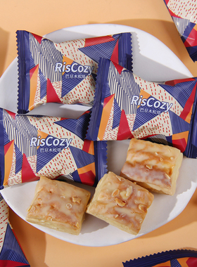 英国RisCozy瑞可滋巴旦木松塔巧克力千层酥结婚喜糖休闲零食饼干