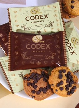 CODEX库德士巧克力曲奇饼干双重可可黄油500g结婚喜糖果喜饼零食