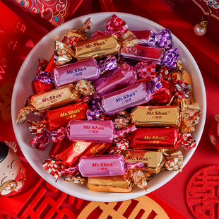 徐福记口嚼糖混合棉花糖橡皮糖酥心糖500g结婚喜糖果订婚糖小零食