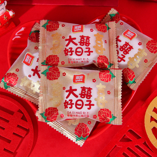 雅客大喜好日子草莓味夹心棉花糖500g约62结婚庆喜糖果小零食散装