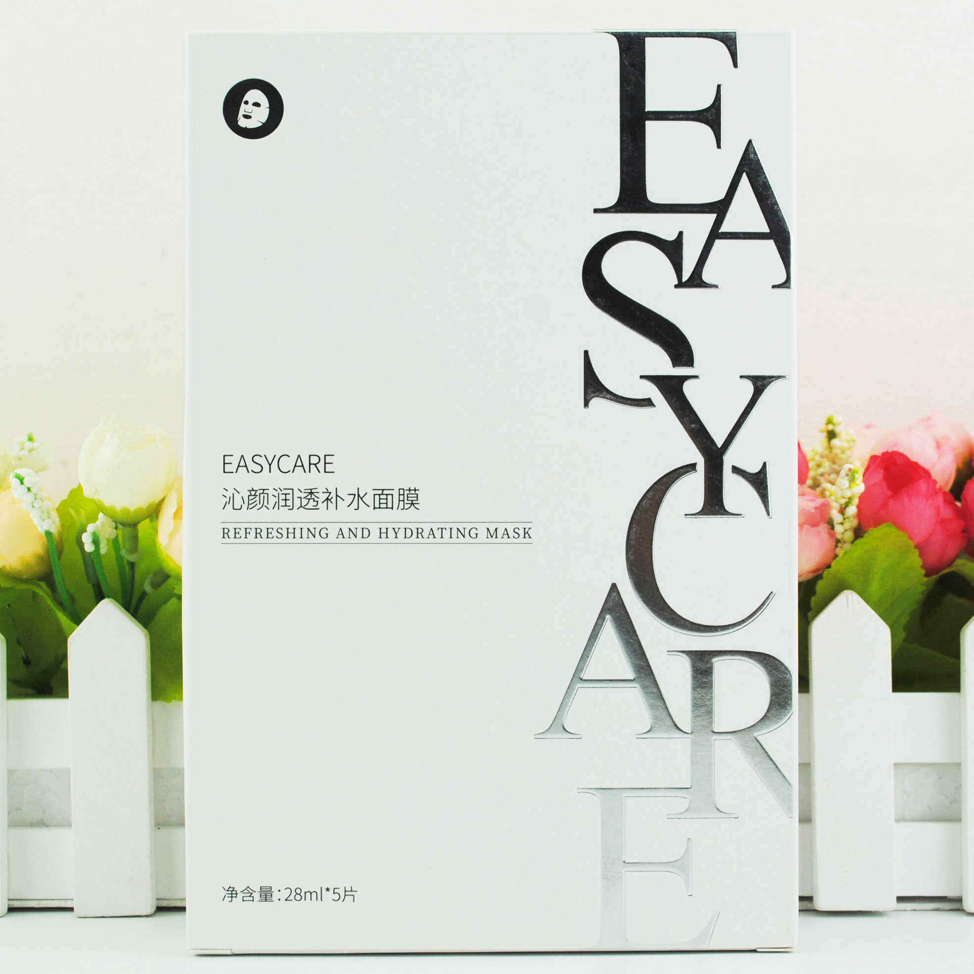 现代经典伊斯佳 EASYCARE沁颜润透补水面膜贴*5片 补水保湿滋润
