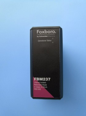 P0914XS福克斯波罗DCS卡件FBM237套装FOXBO全新原装拍前请询价