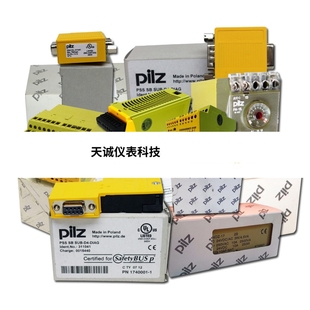 PMCLink Can Cable pilz 皮尔兹1803117 L=0