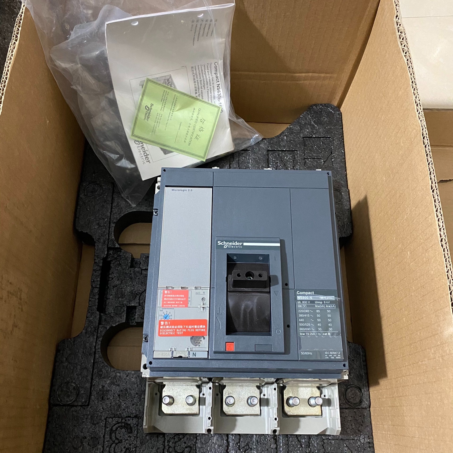 全新施耐德断路器NS800N 3P 800A原装NS3346全新原装拍前请询价