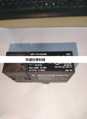 AZM 170-02ZRKA 24VAC/DC货号101141020施迈赛SCHMERSA拍前请询价