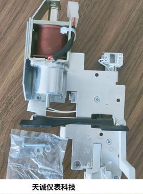 1VCF339751S2909 1VCF339751R2909瞬时分闸组件 快速分闸组件110V