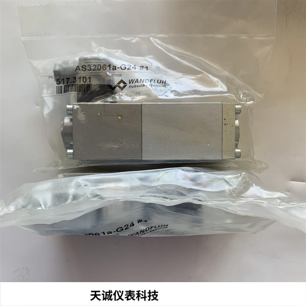 Wandfluh万福乐  AS32061a-R230 无泄漏电磁换向阀