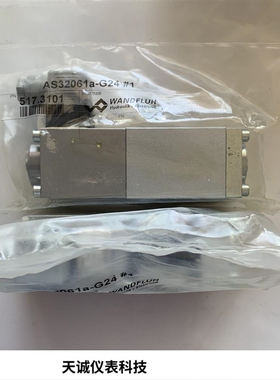 Wandfluh万福乐  AS32061a-R230 无泄漏电磁换向阀