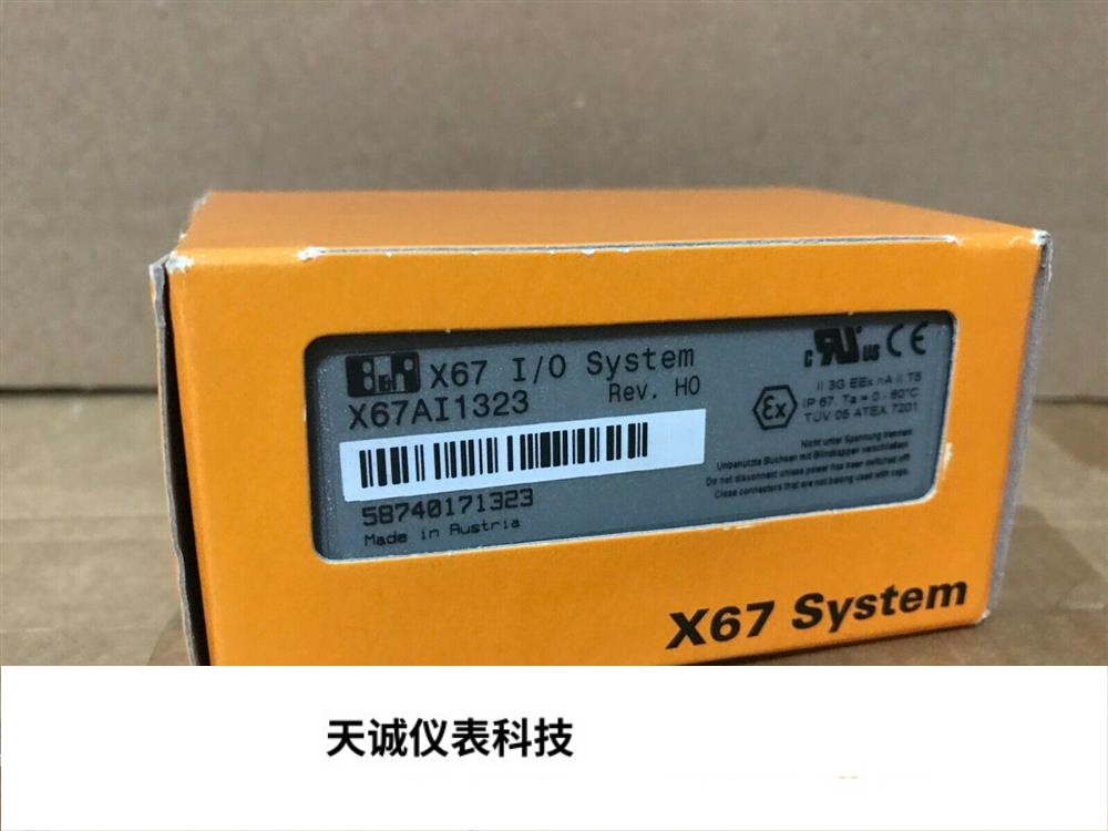 贝加莱模块X67AI1333  X67AI2744  X67AI4850全新议价