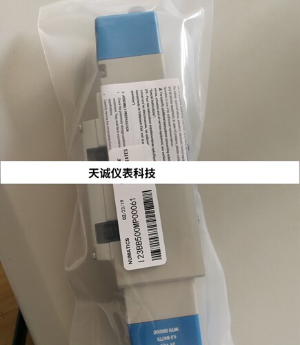 日本SMC 防爆型三通电磁阀 50-VPE542-5T-03A DC24V全新原装
