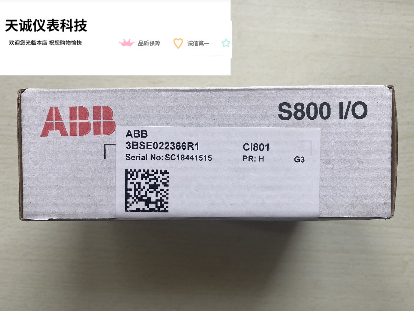 全新原装未开封CI801 ABB 通讯模件 3BSE022366R1 DCS S800 现货