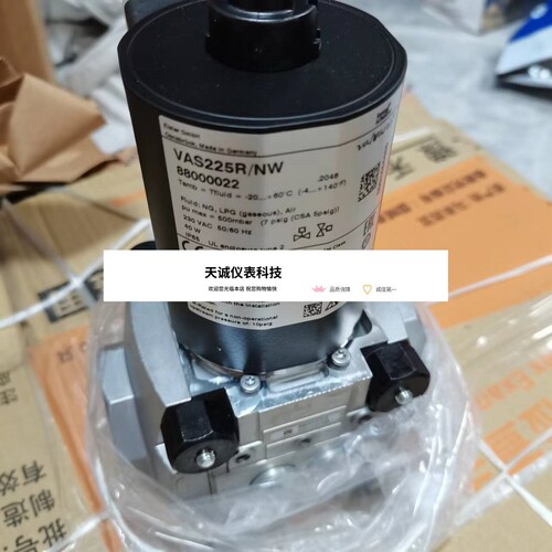 德国KROM霍科德 电磁阀 VAS225R/NW 订货号：88000022
