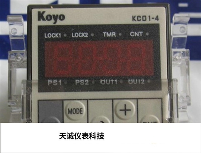 供应日本光洋电子计数器KCN-6WR 全新现货