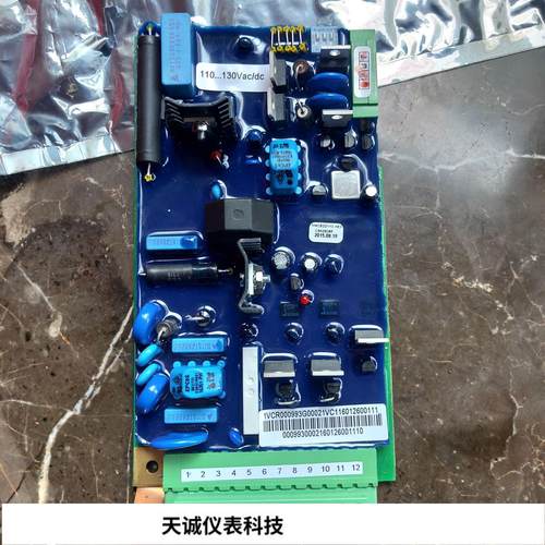 1VCR000993G0002电源模块 接触器VSC电源板  供电模块 110V全新原