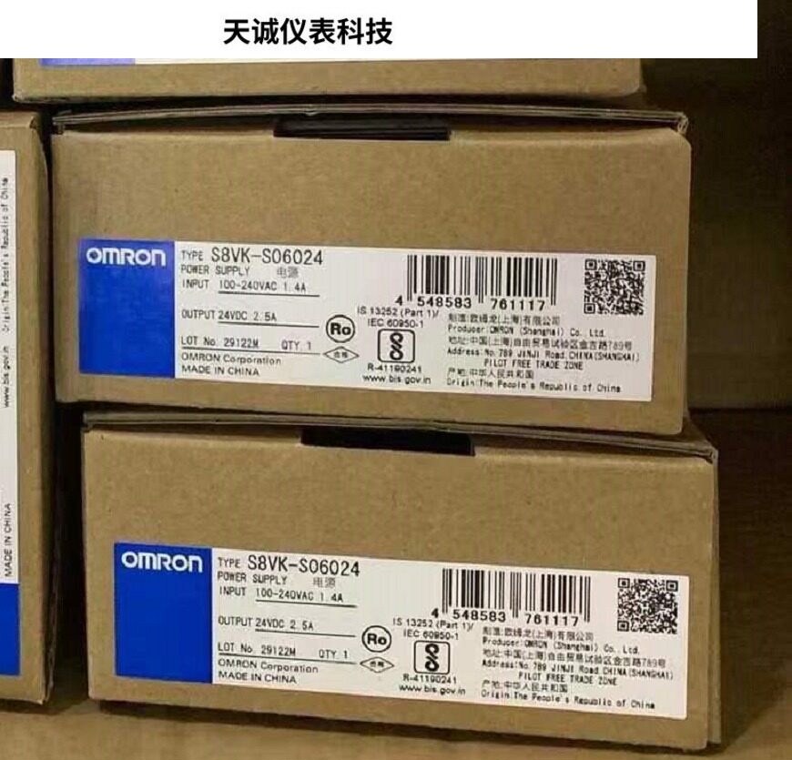 欧姆龙全新原装现货S8VK-S06024 S12024/R10/C24024/C48024/G4804
