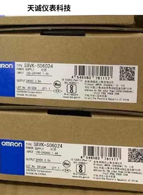 欧姆龙全新原装现货S8VK-S06024 S12024/R10/C24024/C48024/G4804