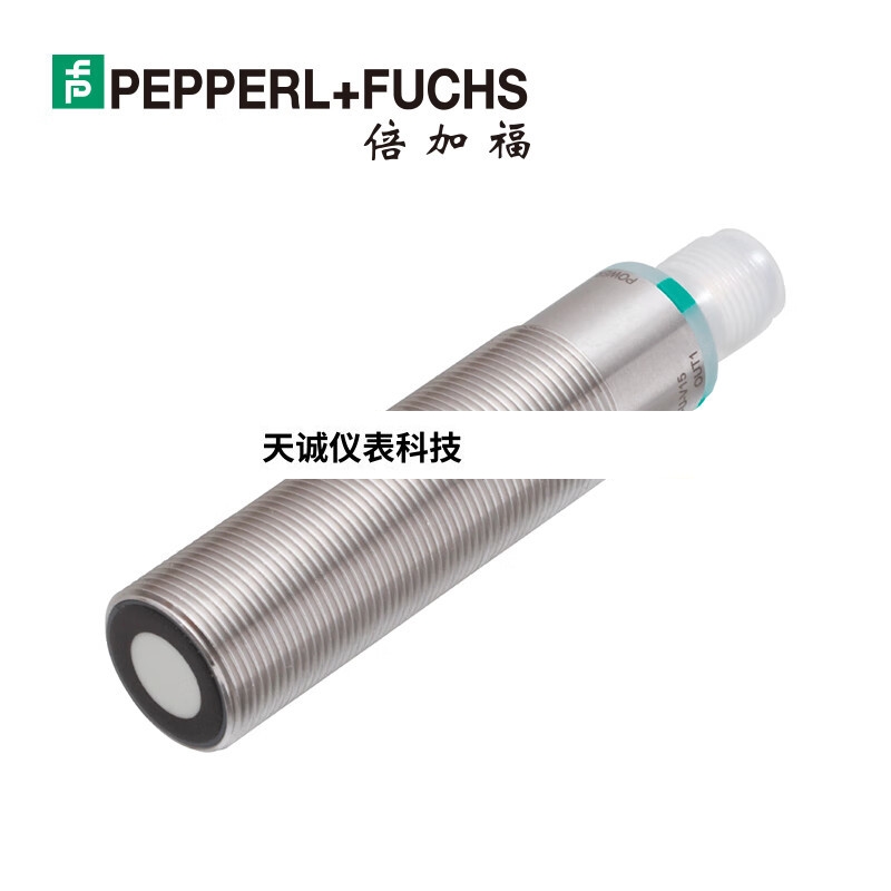 (204536) UB1000-18GM75-U-V15 PEPPERL+FUCHS超声波传感器全新原 汽车用品/电子/清洗/改装 新能源汽车充电控制器 原图主图