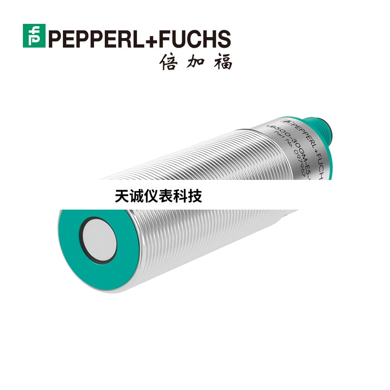 (097967) UB500-30GM-E5-V15 (PEPPERL+FUCHS)超声波传感器全新原 汽车用品/电子/清洗/改装 新能源汽车充电控制器 原图主图