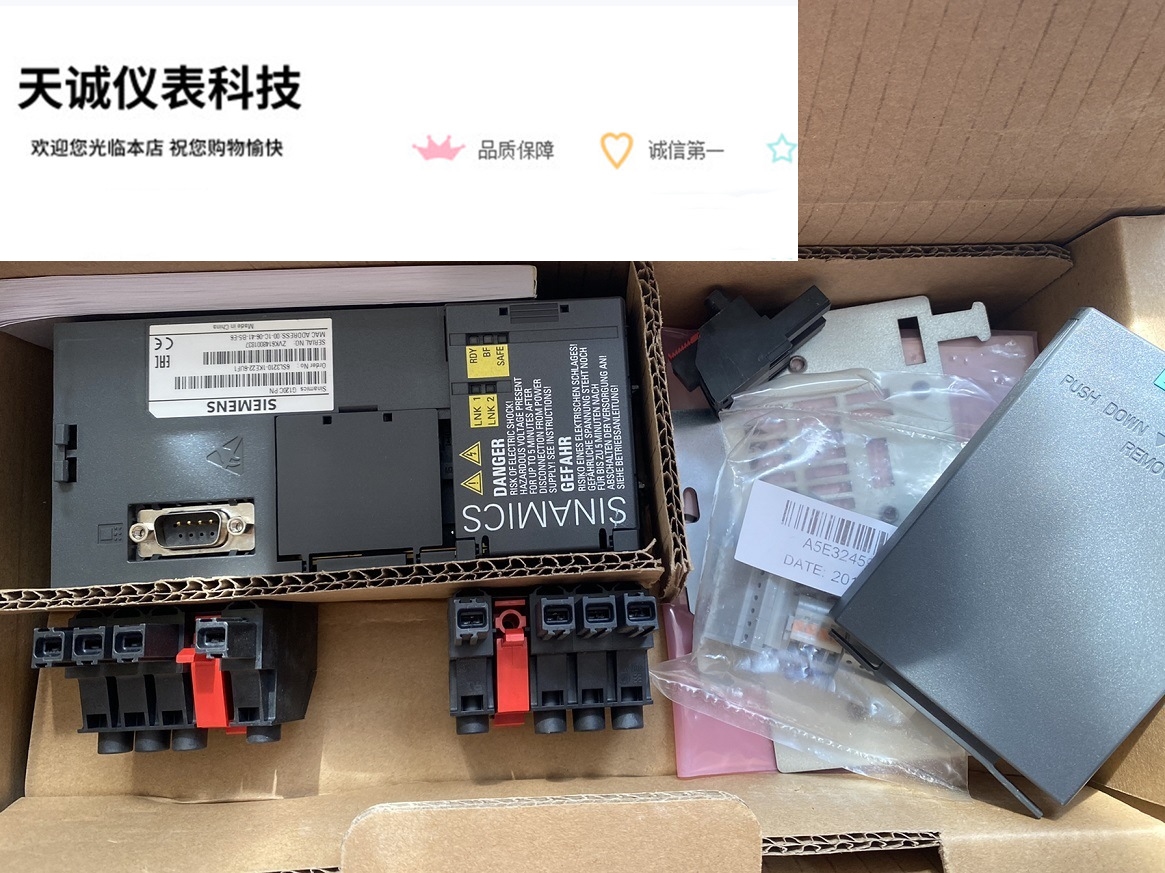 6SL3210-1KE22-6UF1西门子G120C变频器11KW 6SL32101KE226UF1