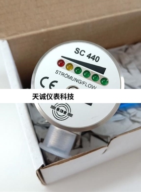 德国EGE流量传感器P10526 SC440/3-A4-GSP SC440/2/5/6-A4-GSP