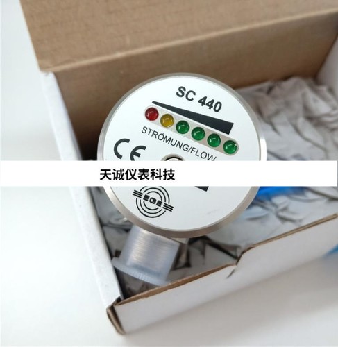 德国EGE流量传感器P10526 SC440/3-A4-GSP SC440/2/5/6-A4-GSP