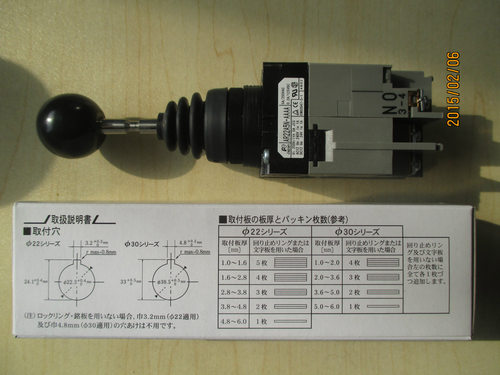 富士十字开关AR22A5N-AAAA