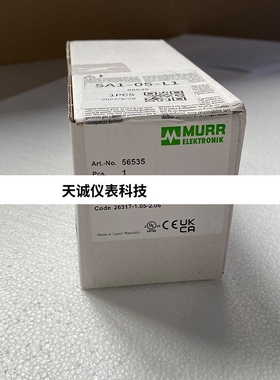 Murr/穆尔56535 模块56535 56640 56458 全新原装拍前请询价