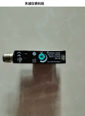 倍加福光电开关249785 MLV41-LL-IR-IO/92/136全新原装拍前请询价