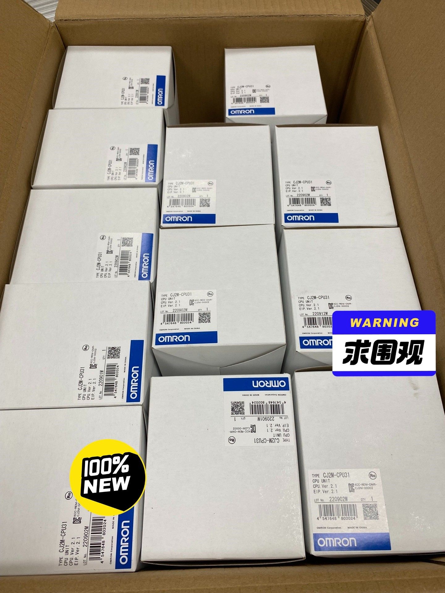全新plc 模块 控制器 欧姆龙 cj2m-cpu31全新原装拍前请询价
