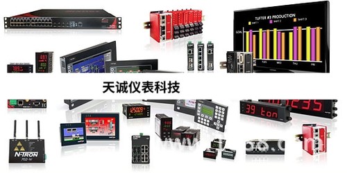 美国红狮REDLIONPAXD0000 PAXD0010拍前请询价