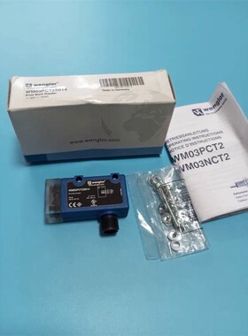 全新原装wenglor 威格勒WM03PCT2S614 光电全新原装拍前请询价