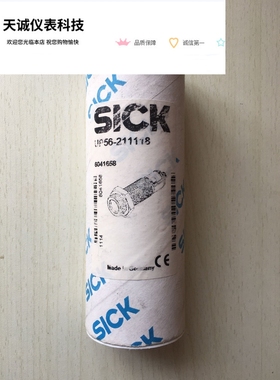 UP56-211118 6041658 全新原装德国 SICK 西克超声波传感器现货