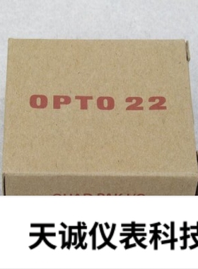 全新OPTO22继电器 ODC5Q ODC5Q