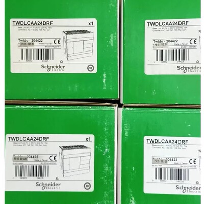 施耐德模块TWDCAA24DRF TM5SBET1 TWDCAE40DRF TM3AI8全新原装