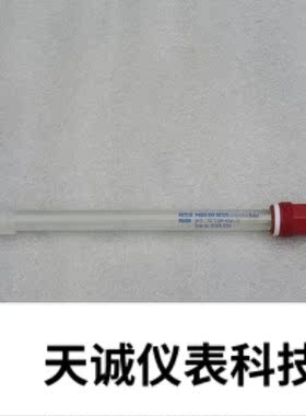 全新梅特勒托利多PH电极Pt4805-DXK-S8/225 105053255
