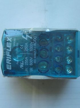 全新原装艾力高ERIFLEX单极分线盒 569040 UD250A