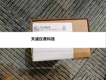 IFM  易福门 E33602全新原装拍前请询价