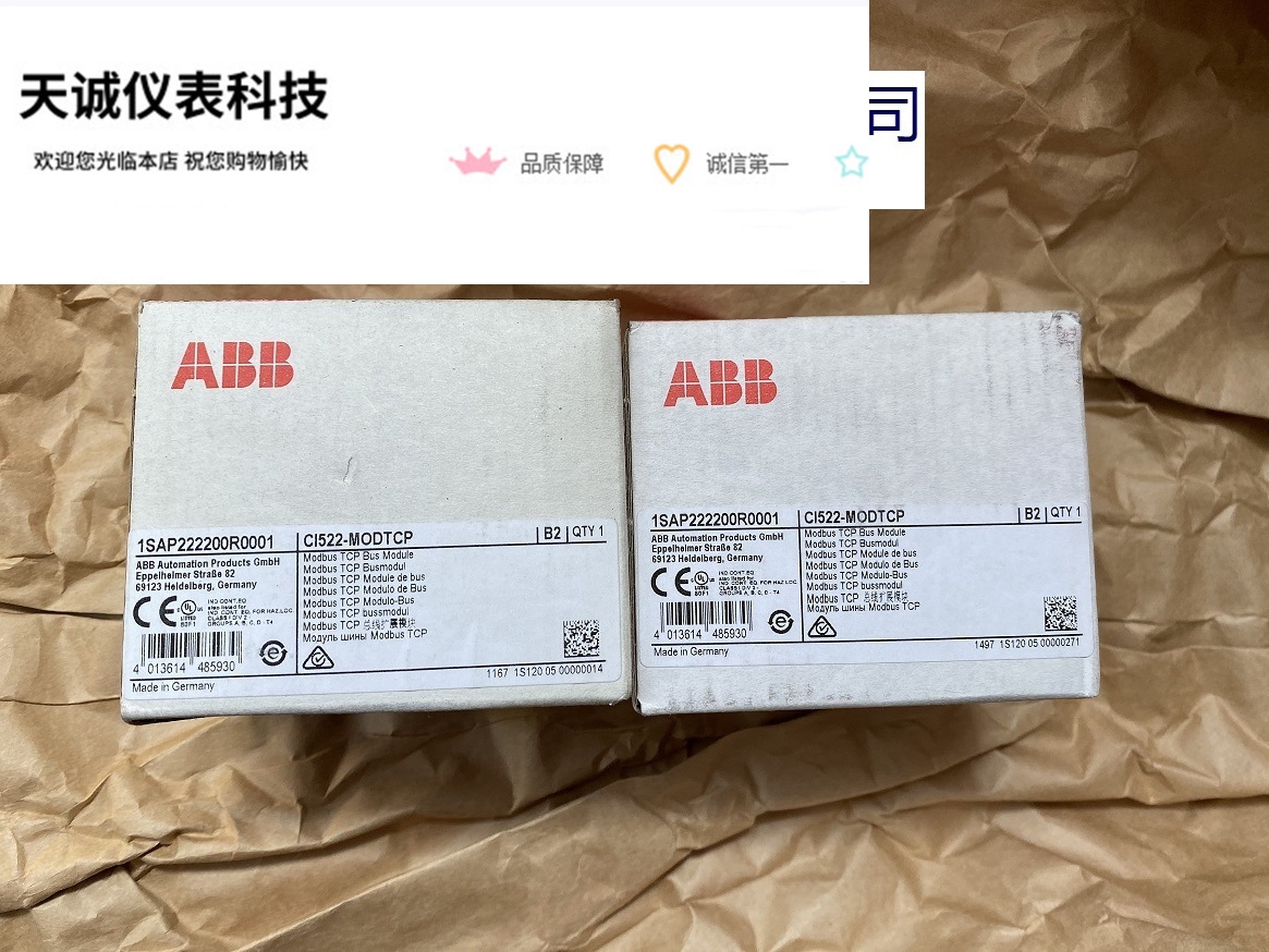 CI522-MODTCP 全新原装未开封ABB模块1SAP222200R0001 现货
