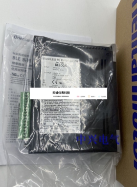 东方驱动器BLED3C BLED12CM BLED6CM