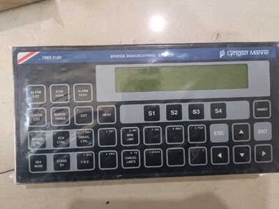 BRIDGE MANOEUVRING SYSTEM  DMS2100 UMS2000全新原装拍前请询价