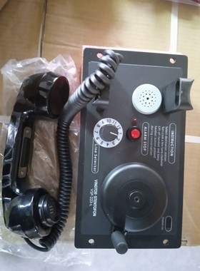 Zenitel Vingtor VSP-213 VSP-22全新原装拍前请询价