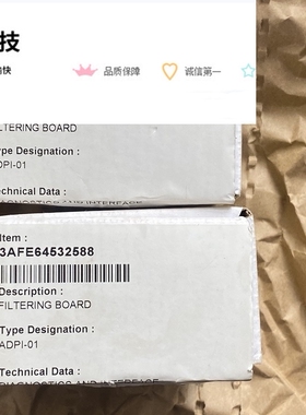 ADPI-01 ABB  全新原装ACS800系列接口线路板 ABB单传多传动备件