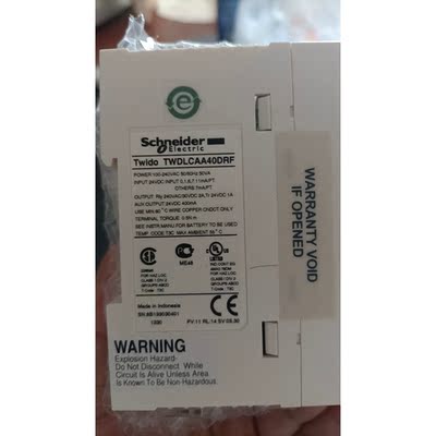 施耐德TWDCAA40DRF TWDLCAA24DRF/LCDA24DRF/LCAA40DRF/LCAE40DRF