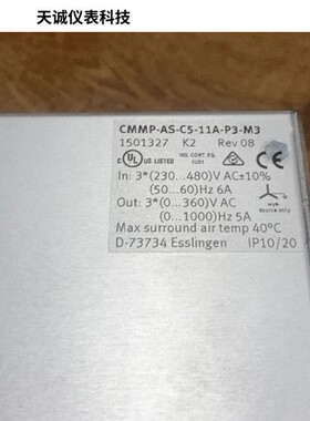 费斯托伺服电机CMMP-AS-C5-11A-P3-M3  CMMP-AS-CS-C5-3A-MO