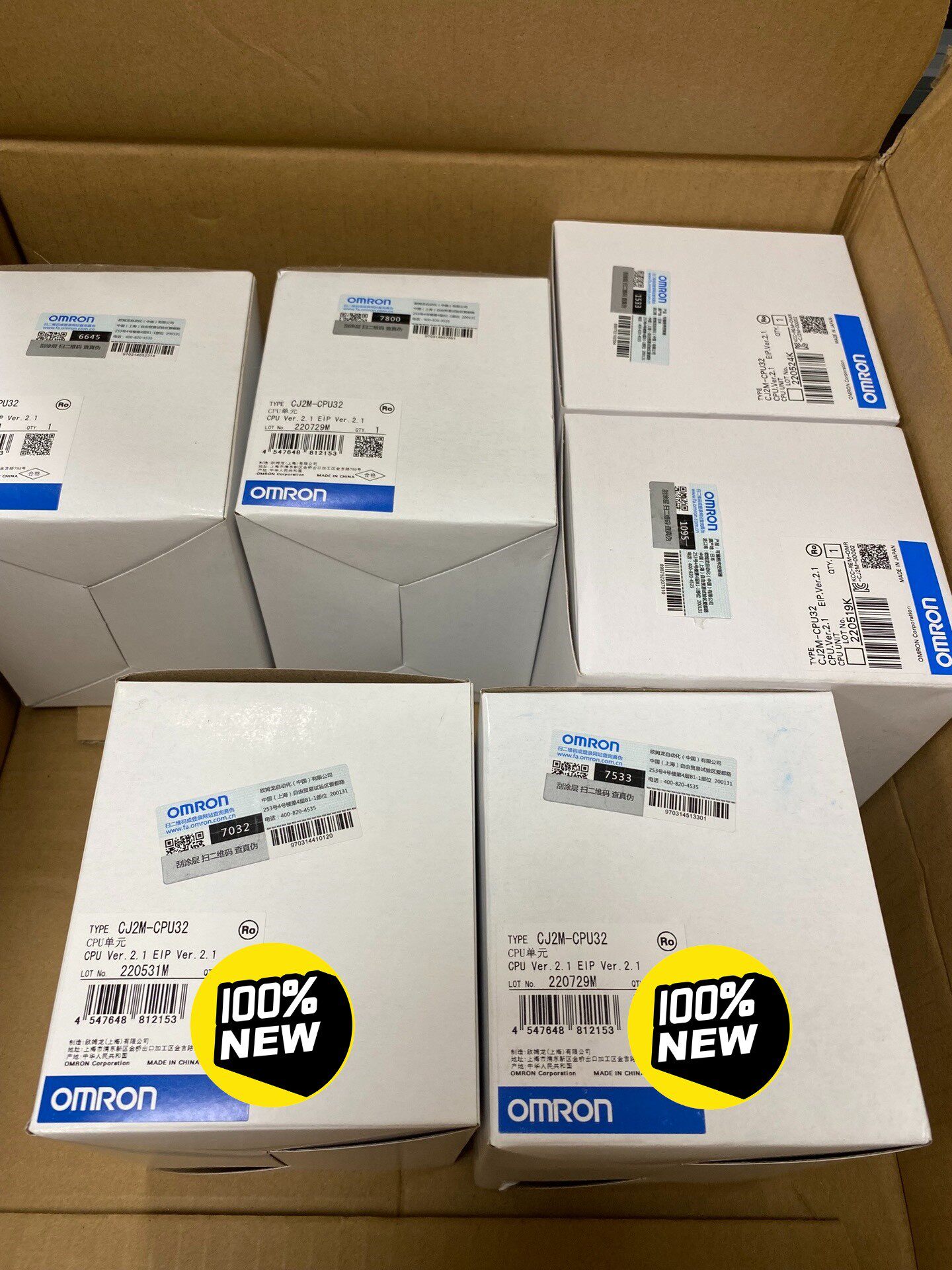 全新plc 模块 控制器 欧姆龙 cj2m-cpu32全新原装拍前请询价