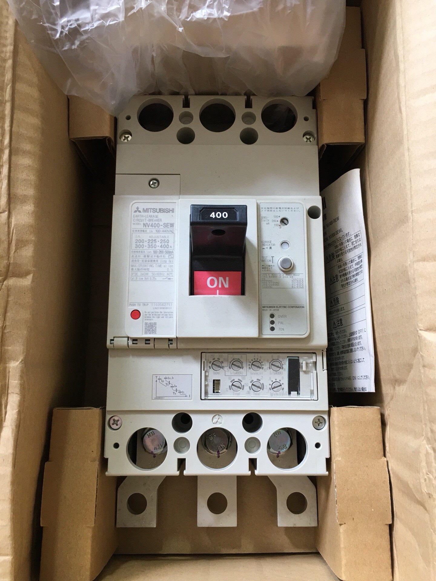 三菱断路器NV400-HEW NV400-SEW 3P 400A全新原装拍前请询价