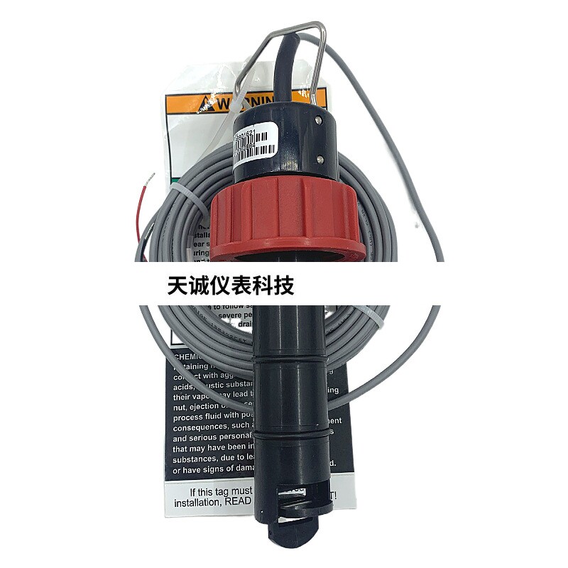 美国进口gf乔治费歇尔转轮流量计p51530-p1插入式流量传感器探头