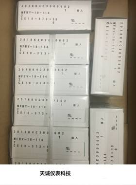 日本长野计器NKS压力开关CE40-373全新原装