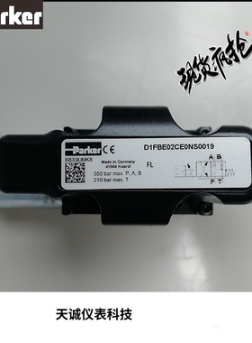 parker派克D1FBE02LC2NKW0比例阀